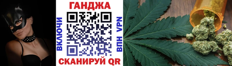 Купить наркотики сайты Горняк ГАШ  АМФЕТАМИН  МЕФ  КОКАИН 