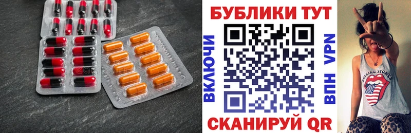Ecstasy TESLA  Горняк 