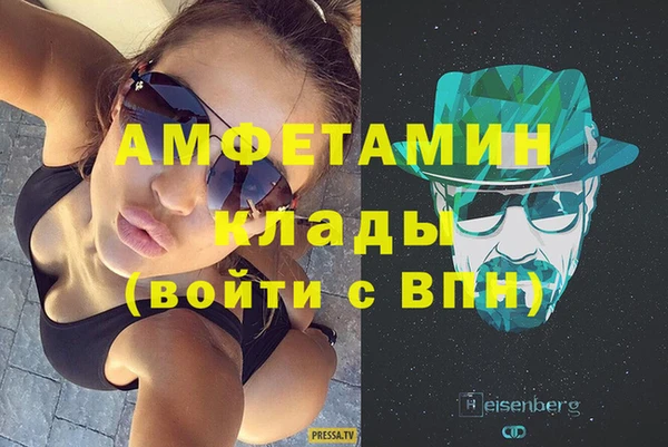 кокс Верхний Тагил