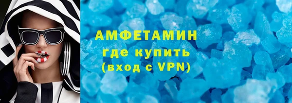каннабис Бородино