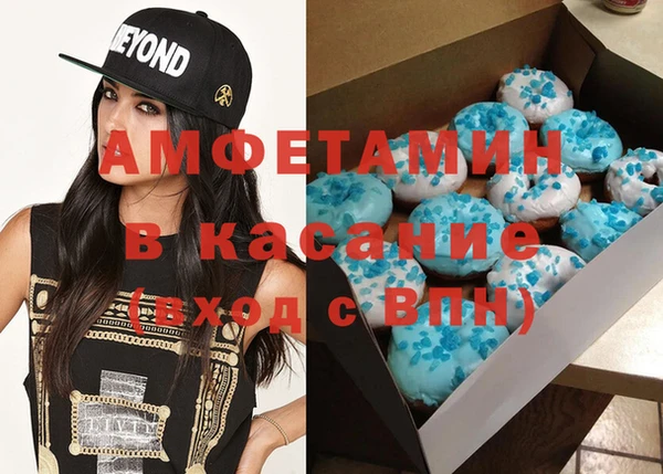 каннабис Бородино