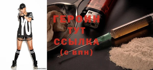 меф Богданович