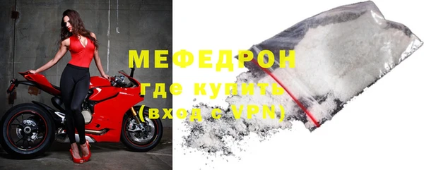не бодяженный Белоозёрский