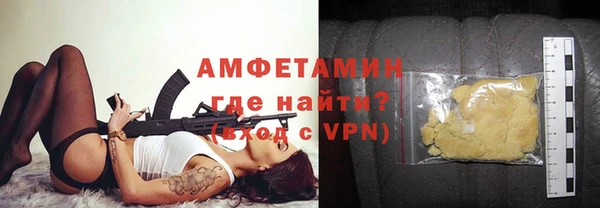 каннабис Бородино