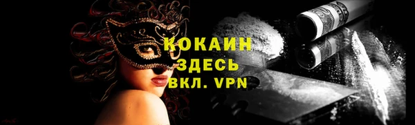 ГАЛЛЮЦИНОГЕННЫЕ ГРИБЫ Лиски