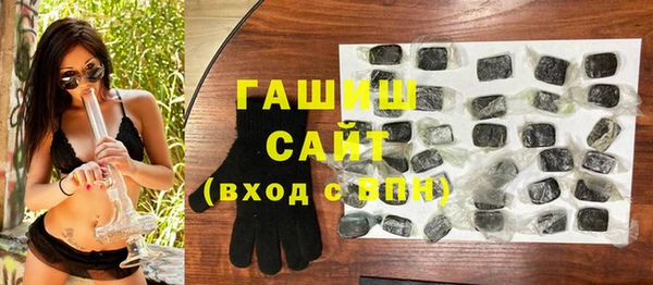 меф Богданович