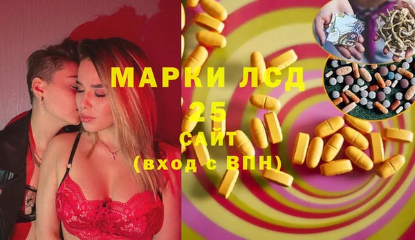 меф Богданович