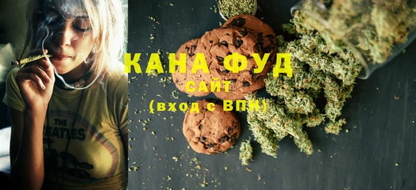 меф Богданович