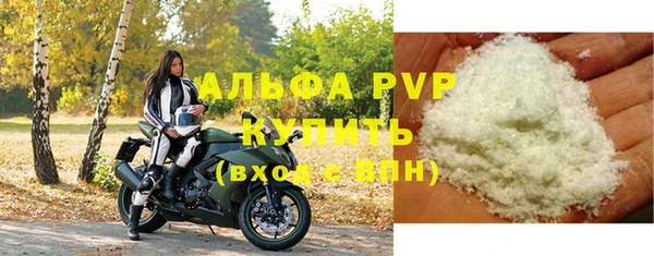меф Богданович
