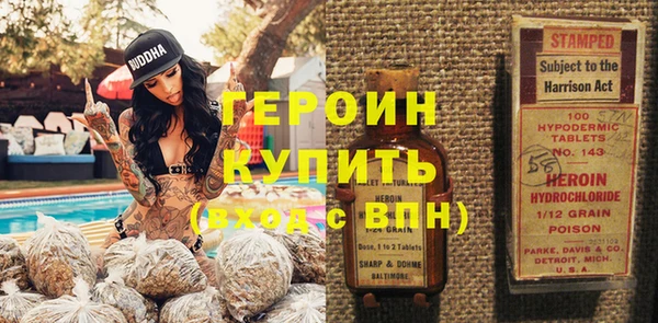 меф Богданович