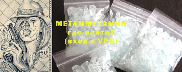 меф Богданович