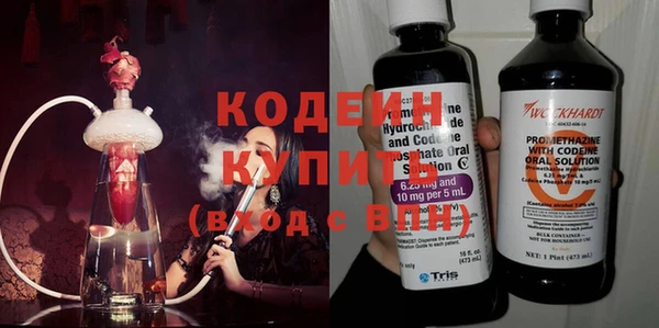 ECSTASY Липки