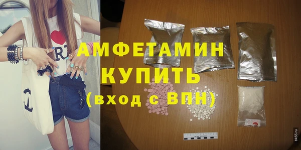меф Богданович
